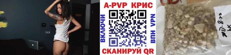 сайты даркнета какой сайт  Александров  Alpha-PVP мука 