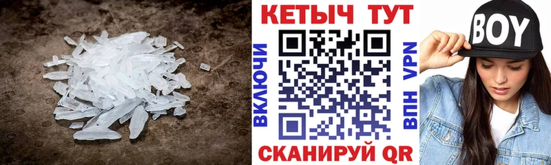 купить наркоту  Александров  mega   КЕТАМИН VHQ 