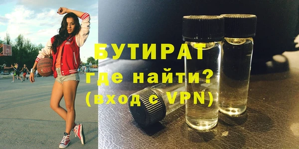 ECSTASY Лиски