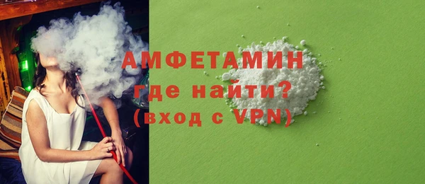 гидропоника Лихославль